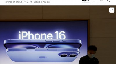 Counterpoint：苹果 iPhone 双十一期间在华销量同比下滑两位数百分比