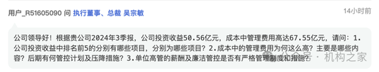 招商证券业绩承压：资管业务连降四年、流动性覆盖率行业末流！-第1张图片-车辆报废_报废车厂_报废汽车回收_北京报废车-「北京报废汽车解体中心」