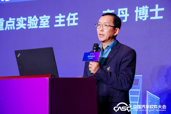 李丹：汽车产业AIGC技术应用白皮书解读-第1张图片-车辆报废_报废车厂_报废汽车回收_北京报废车-「北京报废汽车解体中心」