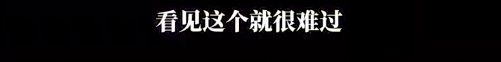 “很无语”！张艺谋呼吁观众进电影院：别在手机上看！三季度全国观影人次、总票房跌超40%-第4张图片-车辆报废_报废车厂_报废汽车回收_北京报废车-「北京报废汽车解体中心」