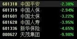 000716，两分钟突变！-第4张图片-车辆报废_报废车厂_报废汽车回收_北京报废车-「北京报废汽车解体中心」