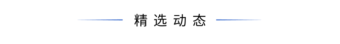 内部热议 | 珠海航展的“新势力”：低空经济-第10张图片-车辆报废_报废车厂_报废汽车回收_北京报废车-「北京报废汽车解体中心」