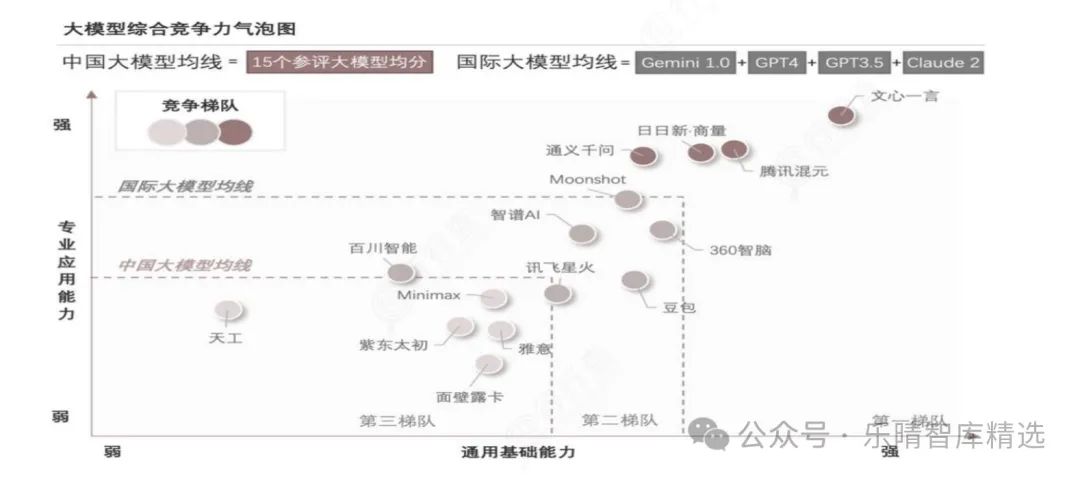 晚报| 住房交易税收新政！业务比动力电池“大十倍”！美国10月CPI结束“6连降”！11月13日影响市场重磅消息汇总-第16张图片-车辆报废_报废车厂_报废汽车回收_北京报废车-「北京报废汽车解体中心」