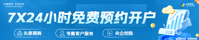 【市场聚焦】碳酸锂：LC2501的预期差-第1张图片-车辆报废_报废车厂_报废汽车回收_北京报废车-「北京报废汽车解体中心」