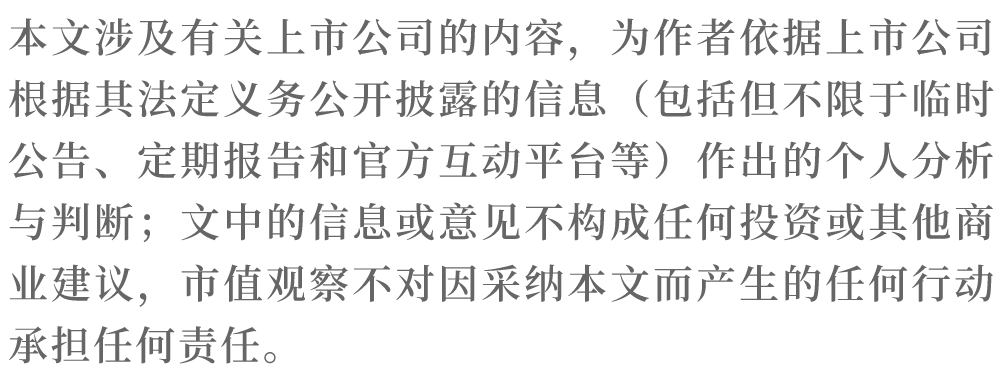 股价创30年新高，A股旧王，又行了？-第7张图片-车辆报废_报废车厂_报废汽车回收_北京报废车-「北京报废汽车解体中心」