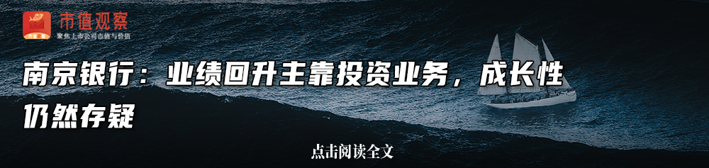 股价创30年新高，A股旧王，又行了？-第9张图片-车辆报废_报废车厂_报废汽车回收_北京报废车-「北京报废汽车解体中心」