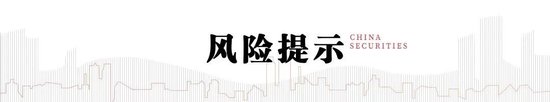 中信建投：市值管理指引正式稿发布，利好建筑央国企价值发现-第3张图片-车辆报废_报废车厂_报废汽车回收_北京报废车-「北京报废汽车解体中心」