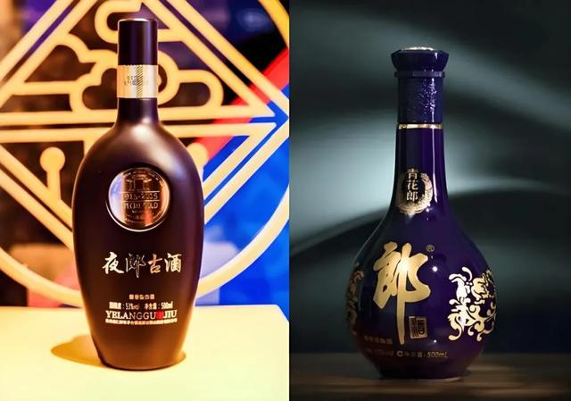 “郎”字纠纷 参与起草《商标法》的专家这么说-第4张图片-车辆报废_报废车厂_报废汽车回收_北京报废车-「北京报废汽车解体中心」