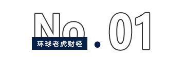 豪掷503亿“炒股”！中信金融资产欲重金押注中国银行和光大银行-第1张图片-车辆报废_报废车厂_报废汽车回收_北京报废车-「北京报废汽车解体中心」