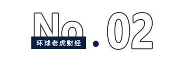 豪掷503亿“炒股”！中信金融资产欲重金押注中国银行和光大银行-第2张图片-车辆报废_报废车厂_报废汽车回收_北京报废车-「北京报废汽车解体中心」