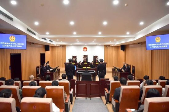 浙江省政协原党组成员、副主席朱从玖受贿案一审宣判-第3张图片-车辆报废_报废车厂_报废汽车回收_北京报废车-「北京报废汽车解体中心」